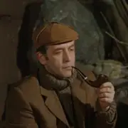 Обложка: К/Ф "Шерлок Холмс и доктор Ватсон" - Увертюра