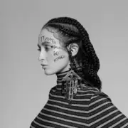 Обложка: Alina Pash - Techiya