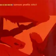 Обложка: Savvas Ysatis - Pathfinder