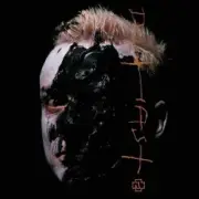 Обложка: Rammstein - Spiel Mit Mir