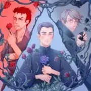 Обложка: Трэйк - FWB