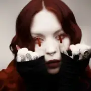 Обложка: Юля Юріна - З мене досить