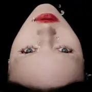 Обложка: ШЫША - Не больно