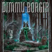 Обложка: Dimmu Borgir - Metal Heart (Accept Mix)