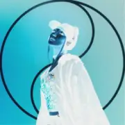 Обложка: TAIMANOVA - Інь Ян