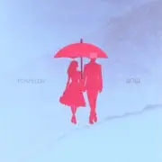 Обложка: Pospelov - Дощ