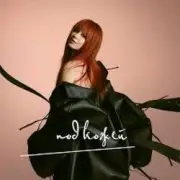 Обложка: Юлия Савичева - Циклон (Red Line Radio Remix)