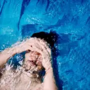 Обложка: M1SHKA - Дихати