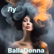 Обложка: BallaDonna - Лу