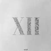 MACAN, HammAli & Navai - Не умеешь, не люби