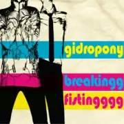 Обложка: Gidropony - Diamond Sword
