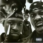 Обложка: Gravediggaz - False things must perish