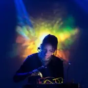 Обложка: Kaitlyn Aurelia Smith - Milk