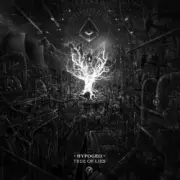 Обложка: HypoGeo - Trip To Ixtlan