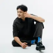 Обложка: Әділет Жауғашар - Шыдай ма? (remix)