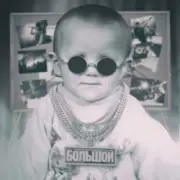 Обложка: Andery Toronto - Бурунов