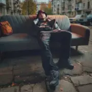 Обложка: Білий Бо - Тихо йшов