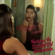 Обложка: Nastya Vo, ISVNBITOV, Alfredovich, Исанбитов Алмаз - Поздно (Remix)