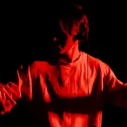 Обложка: CIRXL - All Night