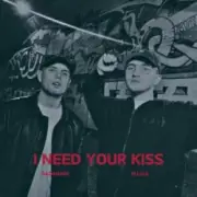 Обложка: iilliaa & sadagain - I need your kiss (iilliaa version)