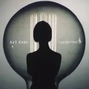 Обложка: Kat Koan - Doctor