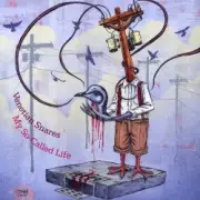 Обложка: Venetian Snares - Li2CO3