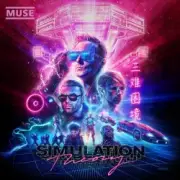 Обложка: Muse - Algorithm (Alternate Reality Version)