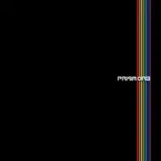 Обложка: The Orb - H.O.M.E (high orbs mini earths)