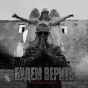 Обложка: Нурминский - 24