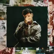 Обложка: Markul - Колыбельная