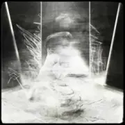 Обложка: Nikita & the Wicked - DOOM