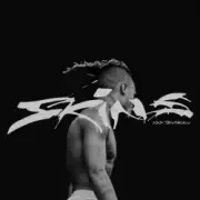 Обложка: XXXTENTACION - I don’t let go