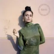 Обложка: Alina Pash - Малий Пинтя