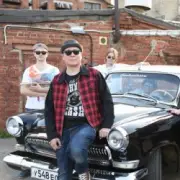 Обложка: M.A.D. Band - Fotoapparat (Camera)