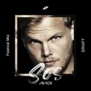 Обложка: Avicii feat. Aloe Blacc - Wake Me Up (Oliver Heldens Mix)