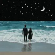 Обложка: UNDERFOP SKS - Два кита