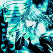 Обложка: QMIIR & Akhmedov & FEXTINGUISHER - SENTO