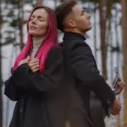 Обложка: MamaRika & YAKTAK - Лелека