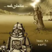Обложка: Eat Static - Salon Kitty