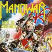 Обложка: Manowar - Hail To England