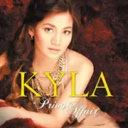 Обложка: Kyla - Outro
