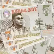 Обложка: Burna Boy - Dangote