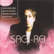 Обложка: Sagi Rei - Your Loving Arms