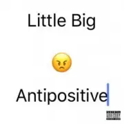 Обложка: Little Big - Punks Not Dead