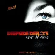 Обложка: Deepside Deejays - Never Be Alone (Radio Edit)