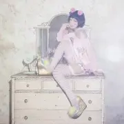 Обложка: Hanae - Kiss Topic