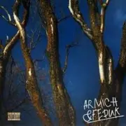 Armich & Feduk - ЖИТЬ