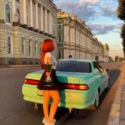 Обложка: DSLNSAG,YUNKOV - Милая моя