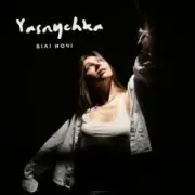 Обложка Yasnychka – Білі ночі