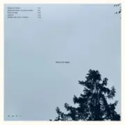 Обложка: DOVI & alyona alyona - Виринали (KARMV REMIX)